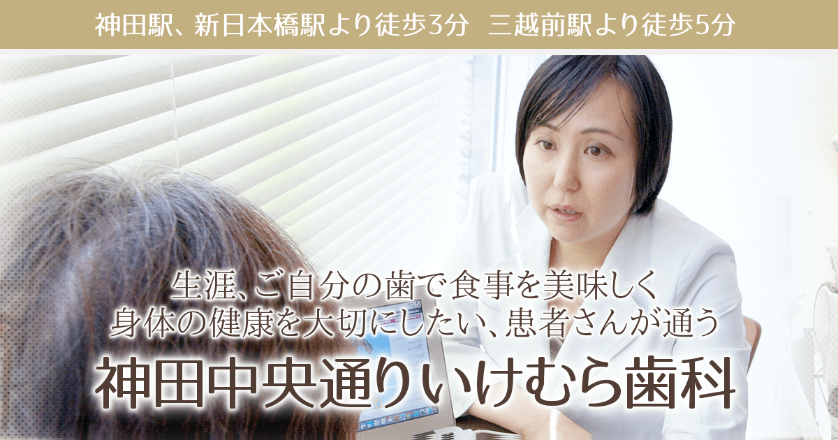 エリ、web制作